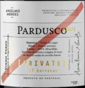 安塞爾莫·門德斯帕爾杜思科私人定制紅葡萄酒(Anselmo Mendes Pardusco Private DOC, Vinho Verde, Portugal)