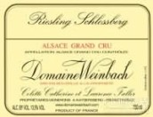 溫巴赫斯伯格園雷司令干白葡萄酒(Domaine Weinbach Riesling Schlossberg, Alsace, France)