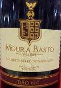 葡金精選紅葡萄酒(Moura Basto Colheita Seleccionada, Dao, Portugal)