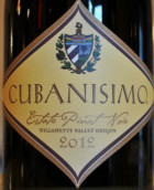 古巴酒莊黑皮諾干紅葡萄酒(Cubanisimo Vineyards Estate Pinot Noir, Willamette Valley, USA)