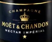 酩悅皇室瓊漿半干型香檳(Champagne Moet & Chandon Nectar Imperial Demi-Sec, Champagne, France)