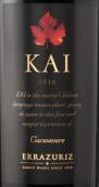 伊拉蘇凱佳美娜紅葡萄酒(Errazuriz KAI Carmenere, Aconcagua Valley, Chile)