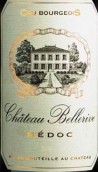 美麗河城堡紅葡萄酒(Chateau Bellerive, Medoc, France)