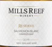 米爾瑞福酒莊珍藏長相思白葡萄酒(Mills Reef Reserve Sauvignon Blanc, Hawke's Bay, New Zealand)