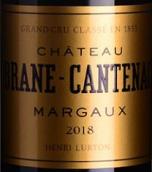 布朗康田酒莊紅葡萄酒(Chateau Brane-Cantenac, Margaux, France)