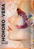 胡安·吉爾酒莊維拉桃紅葡萄酒(Juan Gil Honoro Vera Rosado, Jumilla, Spain)