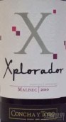 干露開拓者馬爾貝克干紅葡萄酒(Concha y Toro Xplorador Malbec, Lujan de Cuyo, Argentina)