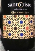 圣克里斯托酒莊精選歌海娜紅葡萄酒(Bodesgas Santo Cristo Seleccion Garnacha, Campo de Borja, Spain)