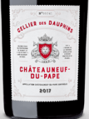 道芬酒莊教皇新堡紅葡萄酒(Cellier Des Dauphins Chateauneuf du Pape, Rhone Valley, France)