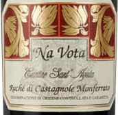 阿加塔酒庄纳沃塔卡斯塔尼奥露诗红葡萄酒(Cantina Sant' Agata Na Vota Ruche di Castagnole Monferrato, Piedmont, Italy)