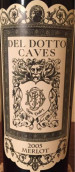 多托酒窖梅洛干紅葡萄酒(Del Dotto Vineyards Caves Merlot, Napa Valley, USA)