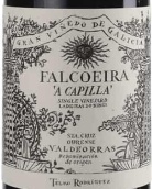 德莫·罗德瑞兹葡萄酒公司法尔考纳卡皮利亚红葡萄酒(Telmo Rodriguez Falcoeira A Capilla, Valdeorras, Spain)