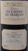 香奈瑪戈酒莊紅葡萄酒(Chateau le Chene de Margot, Blaye Cotes de Bordeaux, France)