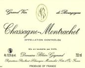 布蘭-加納得酒莊（夏山-蒙哈榭村）紅葡萄酒(Domaine Blain-Gagnard Chassagne-Montrachet Rouge, Cote de Beaune, France)