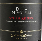 卡鲁索-米尼尼酒庄德利雅-尼沃莱利珍藏红葡萄酒(Caruso & Minini Delia Nivolelli Riserva, Sicily, Italy)