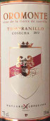 納瓦羅洛佩茲酒莊奧羅蒙特丹魄干紅葡萄酒(Navarro Lopez Oromonte Tempranillo, Castilla, Spain)