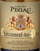 佩高酒庄节奏白葡萄酒(Domaine du Pegau Cuvee A Tempo Blanc, Chateauneuf-du-Pape, France)