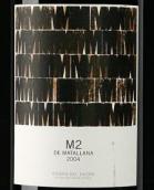 德莫·羅德瑞茲葡萄酒公司瑪特拉納M2紅葡萄酒(Telmo Rodriguez M2 de Matallana, Ribera del Duero, Spain)