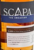 斯卡帕格蘭薩蘇格蘭單一麥芽威士忌(Scapa Glansa Single Malt Scotch Whisky, Islands, UK)