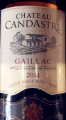 千達(dá)特酒莊紅葡萄酒(Chateau Candastre, Gaillac, France)