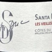 圣杜卡老藤干紅葡萄酒(Domaine Santa Duc Les Vieilles Vignes, Cotes du Rhone, France)