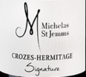 米歇拉圣杰姆斯酒莊簽名系列紅葡萄酒(Domaine Michelas-St Jemms Signature, Crozes-Hermitage, France)