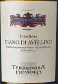 保羅酒莊菲亞諾阿韋利諾琴內(nèi)瑞蘇哥白葡萄酒(Terredora di Paolo Fiano di Avellino Ex Cinere Resurgo, Campania, Italy)