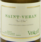 Verget Saint-Veran Le Clos, Maconnais, France