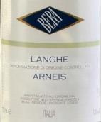貝萊酒莊阿內(nèi)斯白葡萄酒(Cantina Bera Arneis, Langhe, Italy)