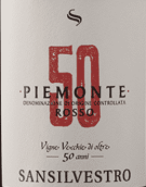圣西維斯酒莊皮埃蒙特老藤葡萄紅葡萄酒(Sansilvestro Piemonte Rosso 50 anni, Piedmont, Italy)