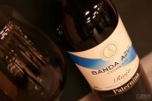 鉑特酒莊邦達(dá)阿蘇爾特釀紅葡萄酒(Federico Paternina Banda Azul Crianza, Rioja DOCa, Spain)