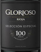 帕拉西奧輝煌精選紅葡萄酒(Hijos de Antonio Barcelo Bodegas Palacio 'Glorioso' Seleccion Especial, Rioja DOCa, Spain)