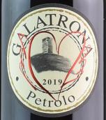 佩羅加拉措紅葡萄酒(Petrolo Galatrona Valdarno di Sopra DOC, Tuscany, Italy)
