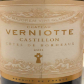 維尼奧特酒莊干紅葡萄酒(Chateau Verniotte, Castillon Cotes De Bordeaux, France)