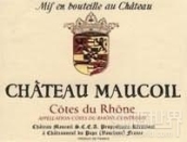 瑪科爾酒莊羅訥河丘村紅葡萄酒(Chateau Maucoil, Cotes du Rhone Villages, France)