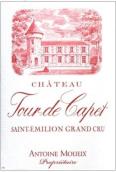 圖爾卡佩酒莊紅葡萄酒(Chateau Tour de Capet, Saint-Emilion Grand Cru, France)