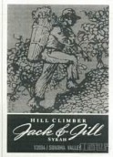 羅伯特拜勒杰克和吉爾山登山者西拉干紅葡萄酒(Robert Biale Vineyards Hill Climber Jack & Jill Syrah, Sonoma Valley, USA)