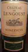 蘭古斯酒莊干紅葡萄酒(Chateau de Lengoust Minervois, Languedoc-Roussillon, France)