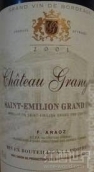 格蘭吉酒莊紅葡萄酒(Chateau Grangey, Saint-Emilion Grand Cru, France)