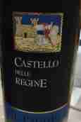 皇后城堡酒庄II帕吉欧红葡萄酒(Castello delle Regine Il Paggio Rosso, Umbria IGT, Italy)