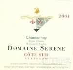 安詳南欄園霞多麗干白葡萄酒(Domaine Serene Cote Sud Vineyard Chardonnay, Willamette Valley, USA)