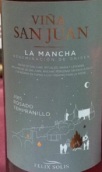 勝幻丹魄桃紅葡萄酒(Vina San Juan Tempranillo, La Mancha, Spain)