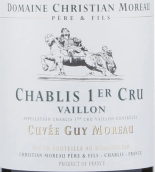 Domaine Christian Moreau Pere et Fils Vaillons 'Cuvee Guy Moreau', Chablis Premier Cru, France