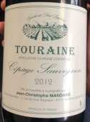 Jean-Christophe Mandard Tourine Cepage Sauvignon, Bourgogne, France