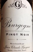 蓋克斯酒莊黑皮諾干紅葡萄酒(Bourgogne JC Guyaux  Bourgogne Pinot noir, Burgundy, France)