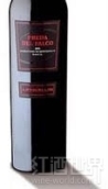 Brogal Vini Antigniano Preda del Falco Sagrantino di Montefalco DOCG, Italy