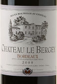 伊思佳伯杰城堡紅葡萄酒(Chateau L'Escart Chateau Le Bergey, Bordeaux, France)