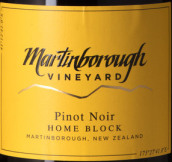 馬丁堡酒莊侯瑪區(qū)黑皮諾紅葡萄酒(Martinborough Vineyard Home Block Pinot Noir, Martinborough, New Zealand)