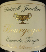 佳維列酒莊勃艮第忘我特釀白葡萄酒(Patrick Javillier Bourgogne Cuvee des Forgets, Burgundy, France)