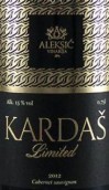 阿列克西酒莊限量卡爾達(dá)斯赤霞珠紅葡萄酒(Aleksic Limited Kardas Cabernet Sauvignon, Central Serbia, Serbia)